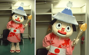 みうらじゅんデザイン 郷土ラブちゃん