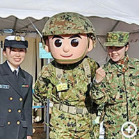 自衛隊、千葉未来・守