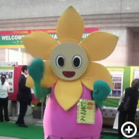 にしまろちゃん