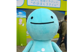 タカラトミー のほほん族