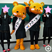 おーたん、むーたん