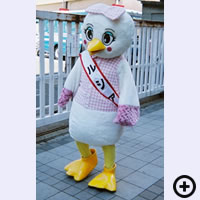 横須賀市「ルシアちゃん」