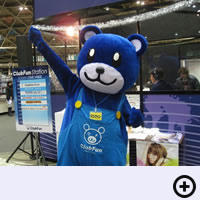 W-SPORTS FESTA ドンファン