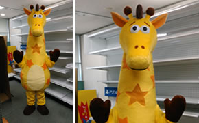 トイザらス ジェフリー