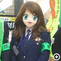 葛飾警察署 本田あやめちゃん