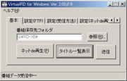 http://win.kororo.jp/weblog/upload/2006/06/rd1-thumb.jpe