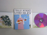 つじあやの「つじベスト」