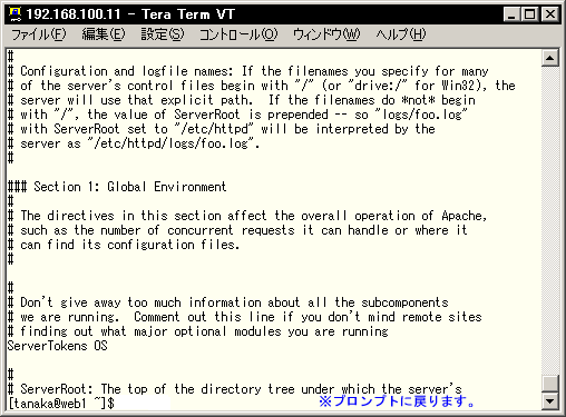 more�R�}���h�̎g�p��3