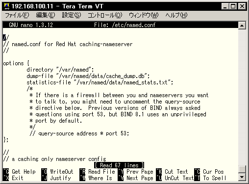 nano��/etc/named.conf���J��