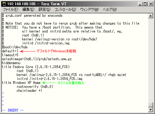 �ҏW���/boot/grub/grub.conf