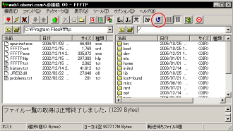 web1.obenri.com��/�ȉ����\�������P�[�X(FFFTP)