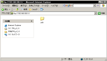 FTP�T�[�o�[�֓������O�C��