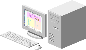 �~�h���^���[�^�P�[�X�̗�