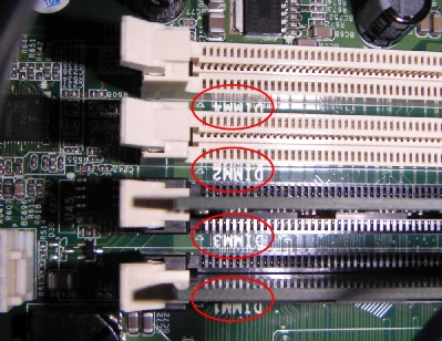 HP ProLiant ML115�̃������X���b�g�̏���