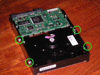 �n�[�h�f�B�X�N�ւ̃l�W�̎��t���ʒu