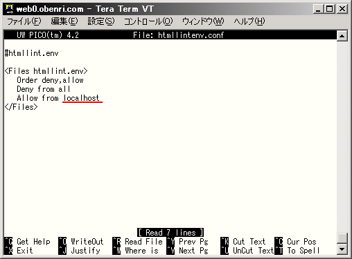 htmllint.env�̎Q�Ƃ����@�݂̂Ɍ��肷��