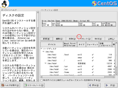 Disk Druid�������1