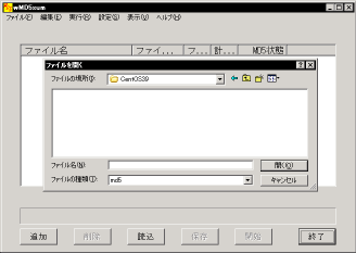 wMD5sum�̑�����2