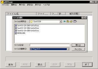 wMD5sum�̑�����3
