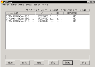 wMD5sum�̑�����5