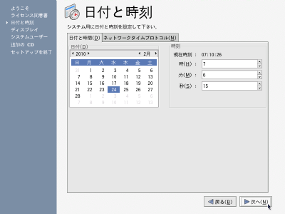 ���t�Ǝ������