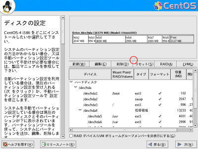 Disk Druid�������1