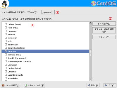 �ǉ�����T�|�[�g���1