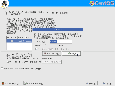 �C���[�W���