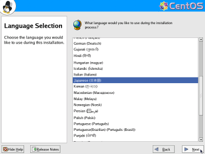 Language Selection���2
