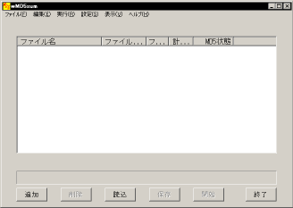 wMD5sum�̑�����1