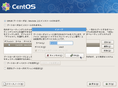 �C���[�W���