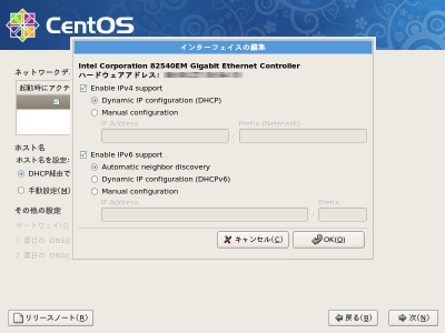 �C���^�[�t�F�[�X�̕ҏW���1