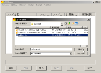 wMD5sum�̑�����3