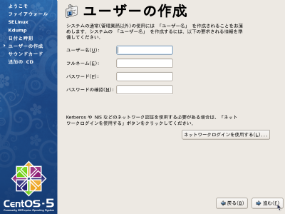 �V�X�e�����[�U�[�̐ݒ���1