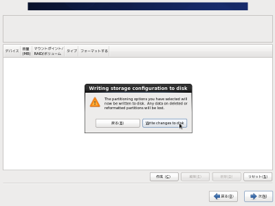 �t�H�[�}�b�g��Ƃ̊m�F