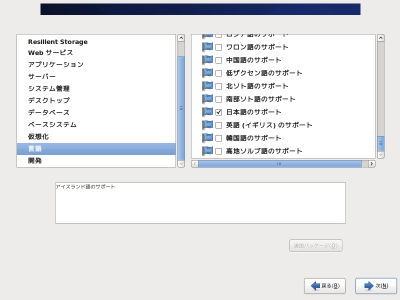 ����̑I�����