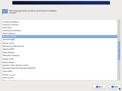 Japanese(���{��)��I��