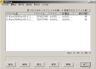 wMD5sum�̑�����5