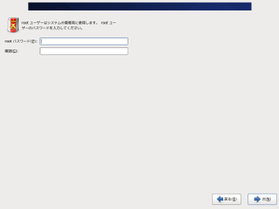 root�p�X���[�h�̐ݒ���1