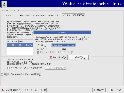 �C���[�W���