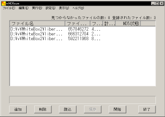wMD5sum�̑�����4