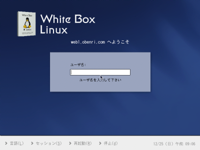 �O���t�B�J�����O�C����ʂ̗�