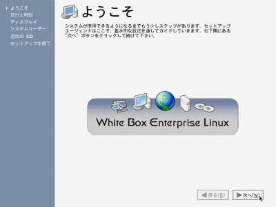 WBEL4�̂悤�������