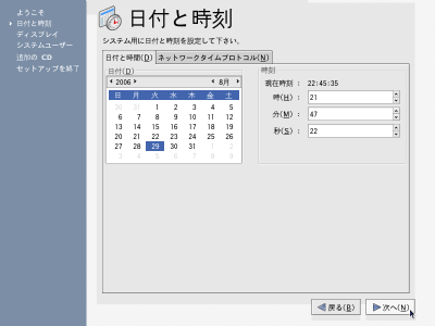 ���t�Ǝ������