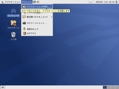 WBEL4��GUI������