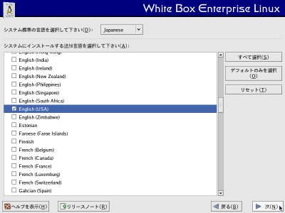 �ǉ�����T�|�[�g���2