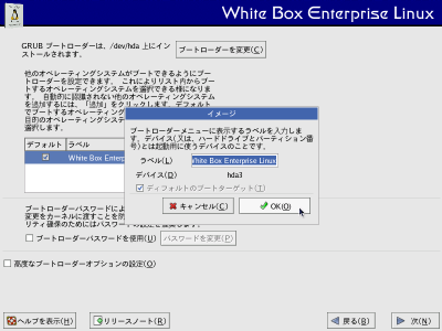 �C���[�W���