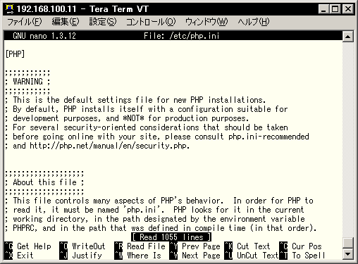 �f�t�H���g��/etc/php.ini