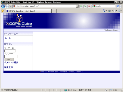 XOOPS Cube�̃g�b�v���