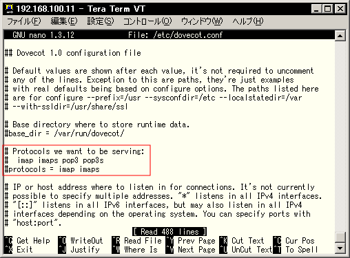WBEL4,CentOS4��/etc/dovecot.conf